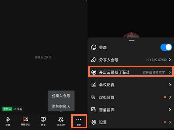 钉钉App免费下载安装电脑版指南:高效办公的PC端入口 钉钉App免费下载安装电脑版指南:高效办公的PC端入口